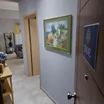 Zoe Διαμέρισμα Καβάλα